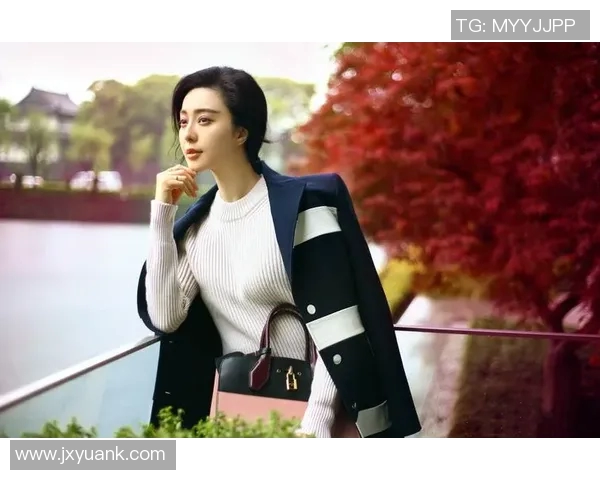 足球明星范冰冰的个人简介与精彩瞬间回顾