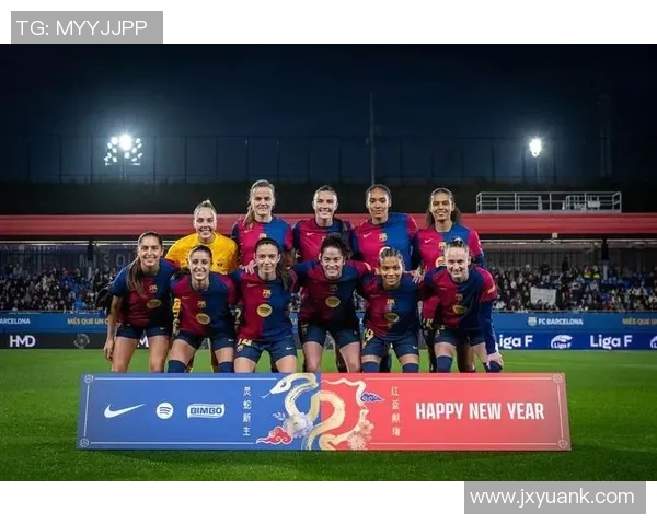 11月17日足球明星齐聚一堂共同庆祝足球盛宴与荣耀时刻